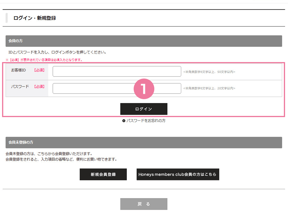 uql̓o^EύXvy[W